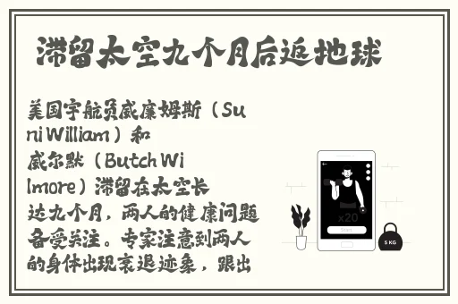 黑历史黑料