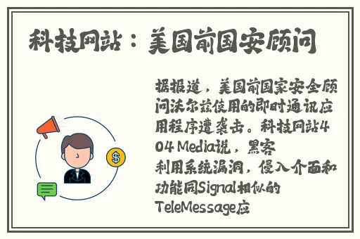 40岁阿姨荒野大镖客一星辰