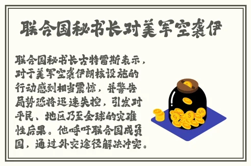 亚洲**777777精仙林综