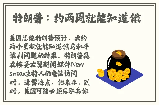 51fun吃瓜网-热心群众