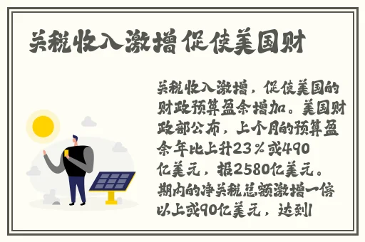 蜜芽188.CNN永不失联